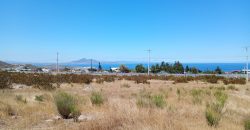 Terreno 5.385 m2 en Totoralillo, Coquimbo