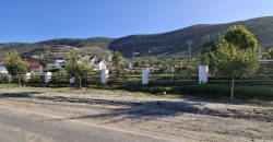Parcela 5017 m2 Condominio La Varilla – La Serena